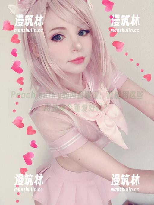 Peach milky的网盘眼镜：我能用这些用品换个新爱好吗？